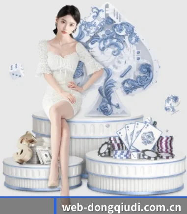 懂球帝 APP 界面
